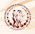 VI Международный курс по пластической хирургии VI Международный курс по пластической хирургии