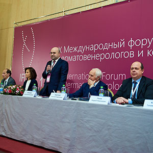 252 доклада на юбилейном X Международном форуме дерматовенерологов и косметологов 252 доклада на юбилейном X Международном форуме дерматовенерологов и косметологов
