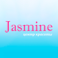 Центр красоты  Jasmine