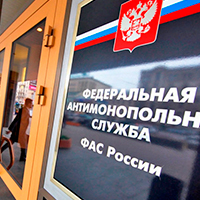 ФАС идет на повышение ФАС идет на повышение