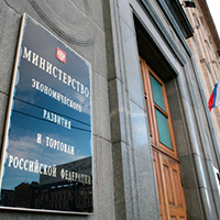 Медизделия. И все же ограничения? Медизделия. И все же ограничения?