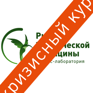 Бесплатная on-line консультация «Управление персоналом». КОЛИЧЕСТВО МЕСТ ОГРАНИЧЕНО! Бесплатная on-line консультация «Управление персоналом». КОЛИЧЕСТВО МЕСТ ОГРАНИЧЕНО!