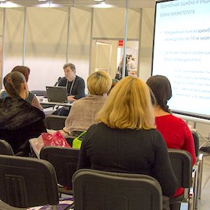 Острые вопросы и правовые аспекты от Портала 1nep.ru в деловой программе INTERCHARM professional Острые вопросы и правовые аспекты от Портала 1nep.ru в деловой программе INTERCHARM professional