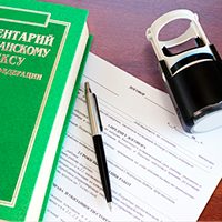 ЗАО в прошлом. А что в будущем? ЗАО в прошлом. А что в будущем?
