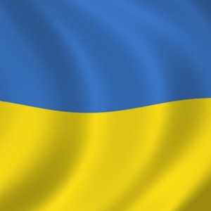 Для граждан Украины - общие правила Для граждан Украины - общие правила