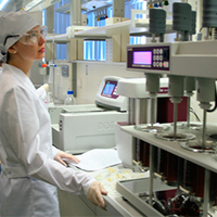 Новое имя института Новое имя института