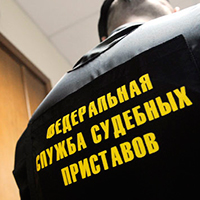 Омск. Имущество салона под арестом Омск. Имущество салона под арестом