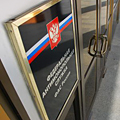 Реклама нынче кусается Реклама нынче кусается