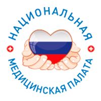 Профессиональные стандарты в ведении НМЦ Профессиональные стандарты в ведении НМЦ