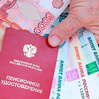 И частных клиник коснется И частных клиник коснется