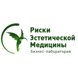 Экстренное заседание бизнес-лаборатории "Риски эстетической медицины" Экстренное заседание бизнес-лаборатории "Риски эстетической медицины"