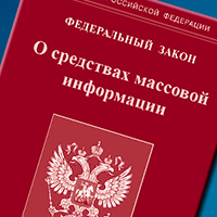 Об обращении лекарственных средств Об обращении лекарственных средств