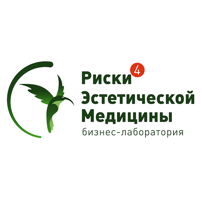 Посетите «Риски эстетической медицины» online из любой точки России и мира Посетите «Риски эстетической медицины» online из любой точки России и мира