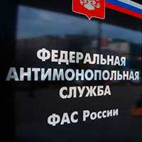 Для доминирующих... Для доминирующих...