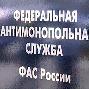 Реклама и защита конкуренции Реклама и защита конкуренции