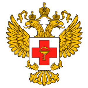 Номенклатура медицинских организаций Номенклатура медицинских организаций