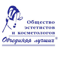 XVI ежегодный Санкт -Петербургский косметологический Форум «Beauty rEvolution 2015» XVI ежегодный Санкт -Петербургский косметологический Форум «Beauty rEvolution 2015»
