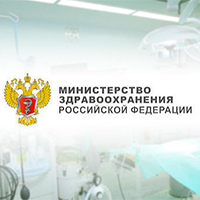 Государственная и частная медицина. Дружба навек? Государственная и частная медицина. Дружба навек?