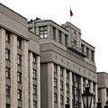 Медизделия заинтересовали Госдуму Медизделия заинтересовали Госдуму