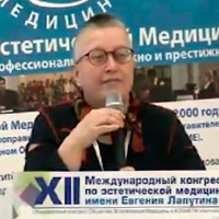 Организационно-правовые вопросы косметологии Организационно-правовые вопросы косметологии