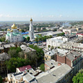 Конференция в Ростове-на-Дону Конференция в Ростове-на-Дону