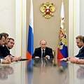 Полномочия разделены Полномочия разделены
