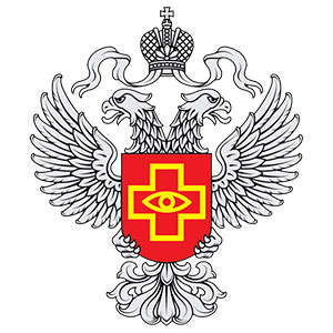 Сводный план проверок Росздравнадзора на 2017 год Сводный план проверок Росздравнадзора на 2017 год