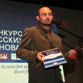 «Гран-при» Конкурса русских инноваций «Гран-при» Конкурса русских инноваций