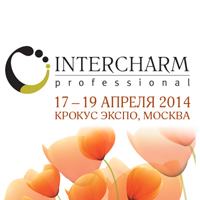 INTERCHARM professional 2014 INTERCHARM professional 2014