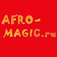 Афростудия Afromagic