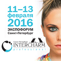 INTERCHARM professional Санкт-Петербург 2016 INTERCHARM professional Санкт-Петербург 2016