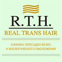 Клиника пересадки волос и биологического омоложения Real Trans Hair (R.T.H.)