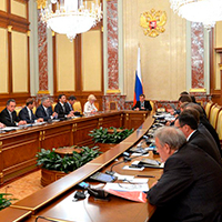 Минздрав. Росздравнадзор. Расширение полномочий Минздрав. Росздравнадзор. Расширение полномочий