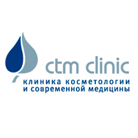 Клиника косметологии и современной медицины СТМ-Клиник