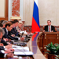 Минздрав и Росздравнадзор получат новые полномочия Минздрав и Росздравнадзор получат новые полномочия