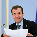 О Федеральной службе по интеллектуальной собственности О Федеральной службе по интеллектуальной собственности