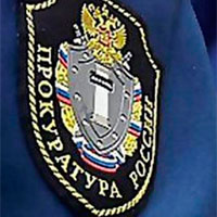 90 дней на проверку 90 дней на проверку