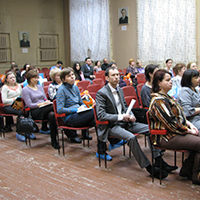 «Междисциплинарные вопросы современной дерматологии» «Междисциплинарные вопросы современной дерматологии»