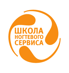 Школа "Ногтевого сервиса" Школа "Ногтевого сервиса"