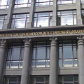 Назад, на общий режим налогообложения Назад, на общий режим налогообложения
