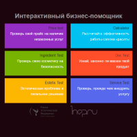 Новые сервисы портала 1nep.ru Новые сервисы портала 1nep.ru