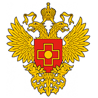 Аккредитация и санэпидрежим Аккредитация и санэпидрежим