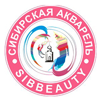 Сибирская акварель. SibBeauty Сибирская акварель. SibBeauty