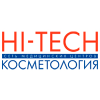 Hi-Tech Косметология Медицинский центр Hi-Tech Косметология