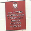 Аттестация рабочих мест Аттестация рабочих мест