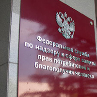 Сколько будет проверок в 2014 году Сколько будет проверок в 2014 году