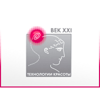 XVII Международная специализированная выставка «Технологии красоты – век ХХІ» XVII Международная специализированная выставка «Технологии красоты – век ХХІ»