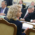 Медизделия. Теперь все по правилам Медизделия. Теперь все по правилам
