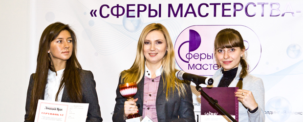конкурс620-2.jpg конкурс620-2.jpg