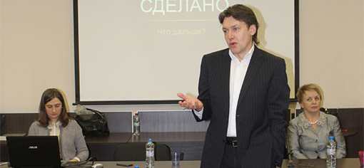 РПКА РПКА